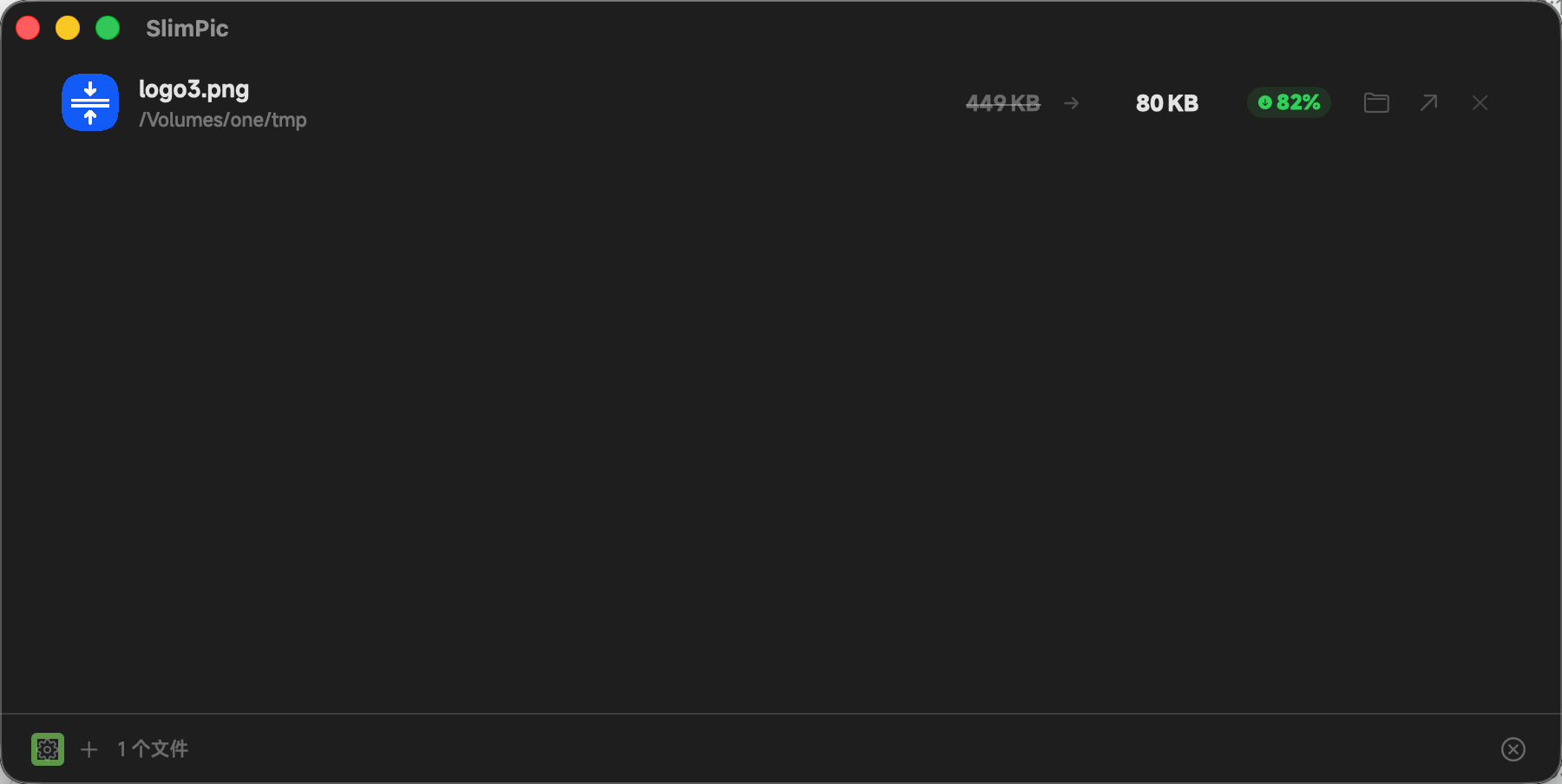 TabSwitch overlay: fuzzy search across every open tab and window